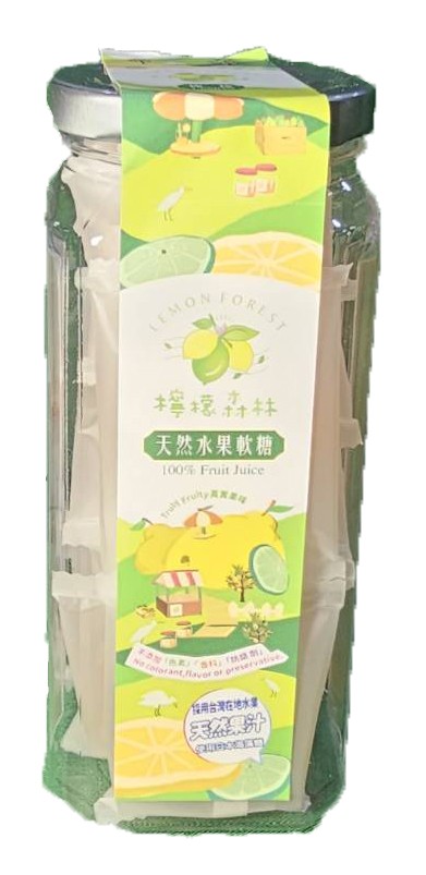 檸檬森林-天然水果檸檬軟糖