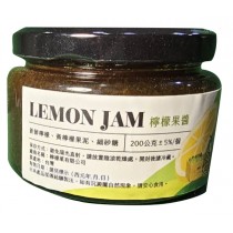 檸檬森林-檸檬果醬
