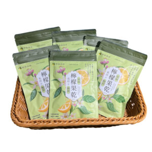 檸檬果乾-原味50g