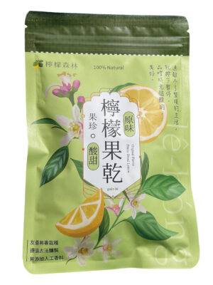 檸檬果乾-原味50g