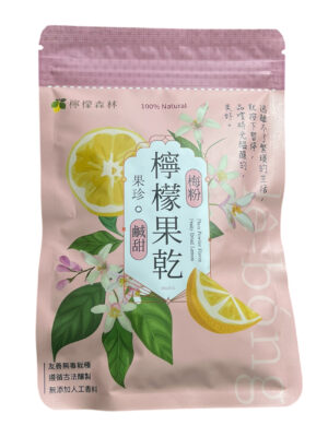 檸檬果乾-梅粉50g