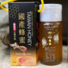 國產蜂蜜-百花蜜720g