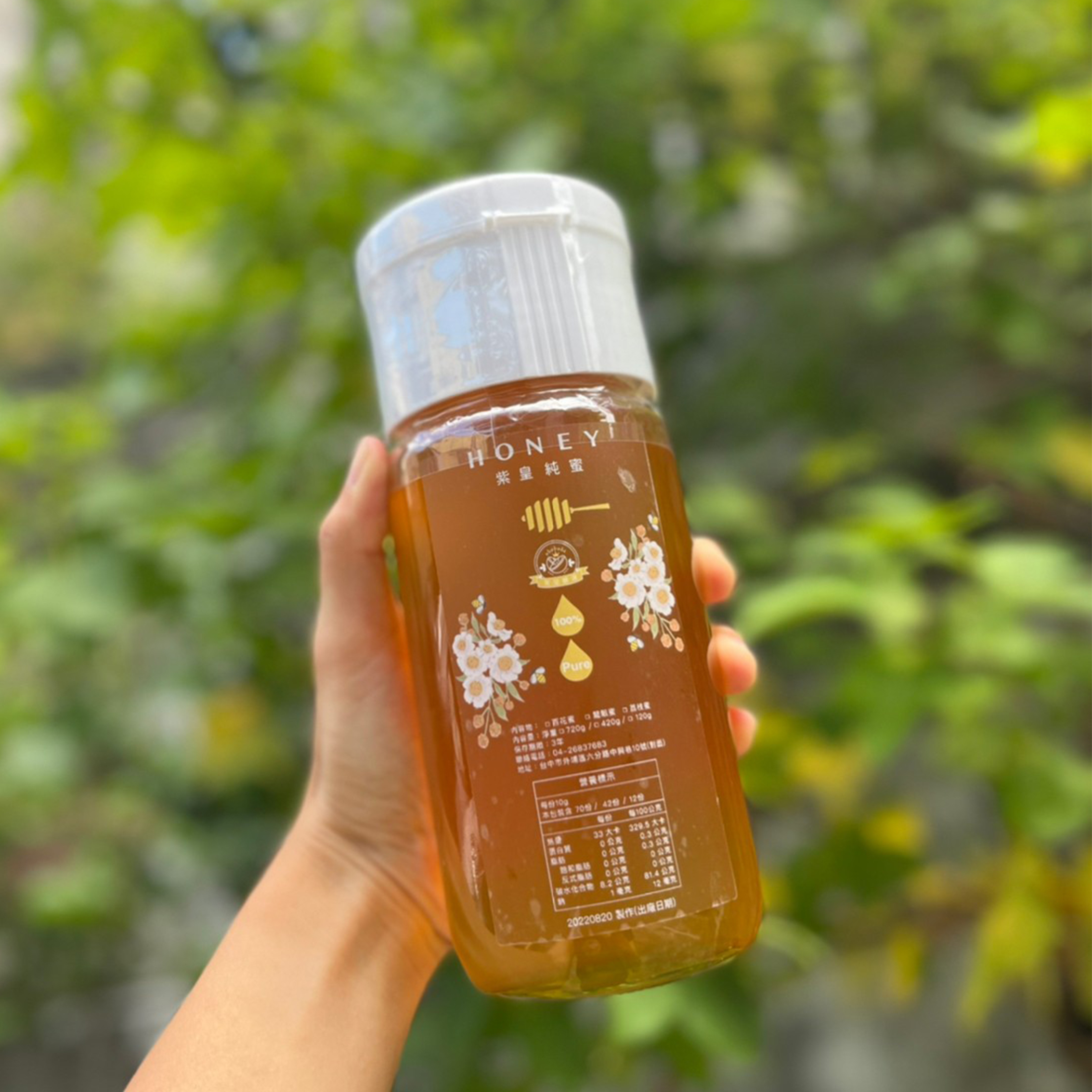 國產蜂蜜-百花蜜720g