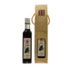 黑后葡萄醋250ml
