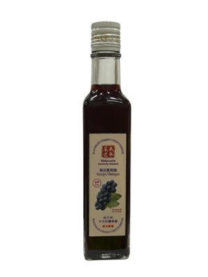 黑后葡萄醋250ml