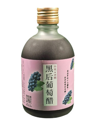 黑后葡萄醋 300ml