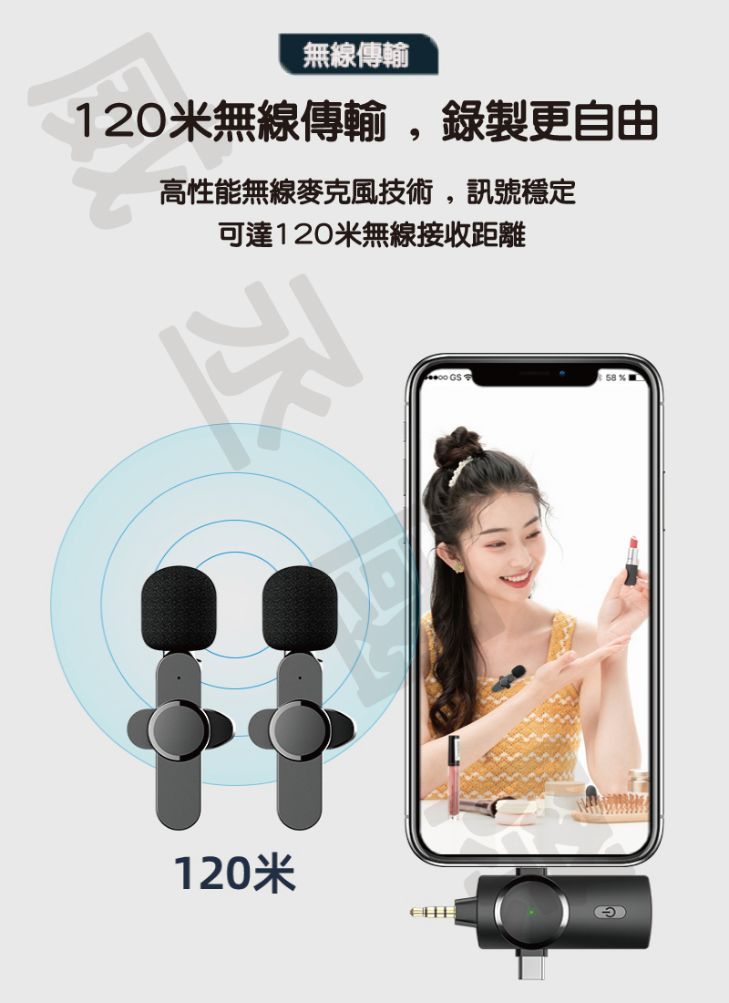 測試精彩活動2