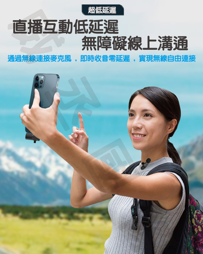 測試精彩活動1